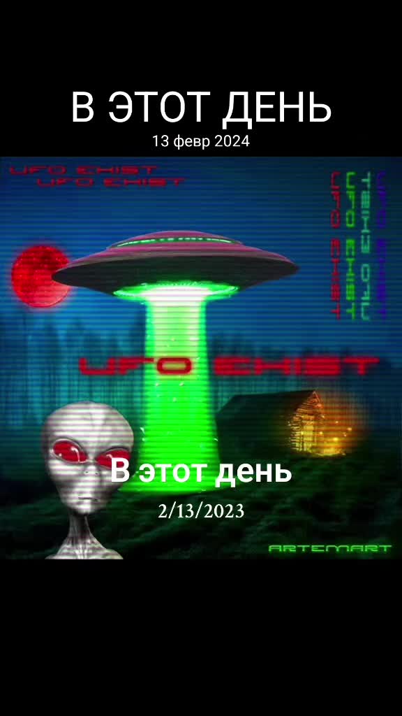 @Artem Kormych