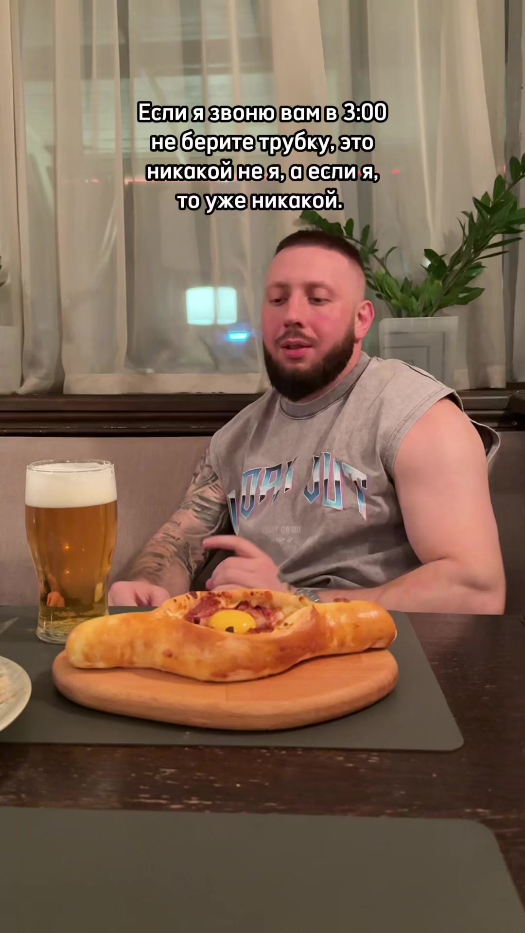 @Влад Рублевский