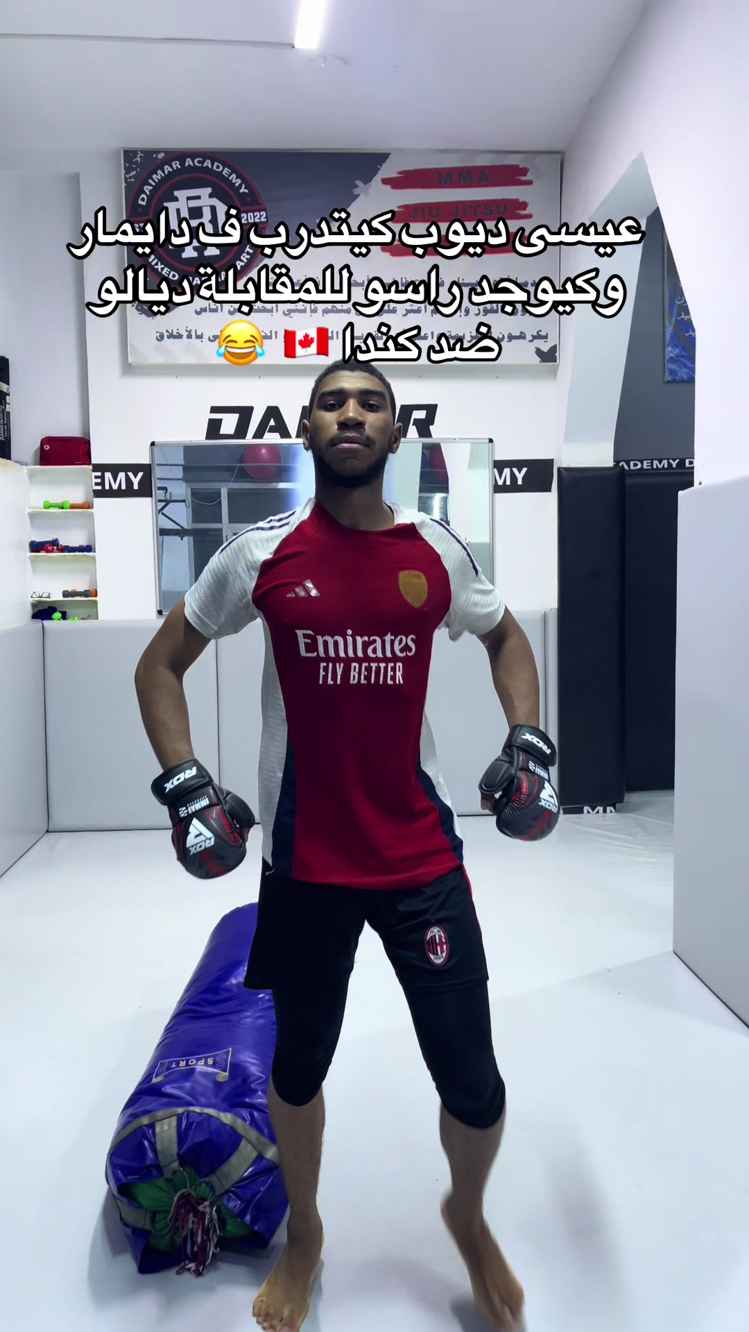 @daimar.academy