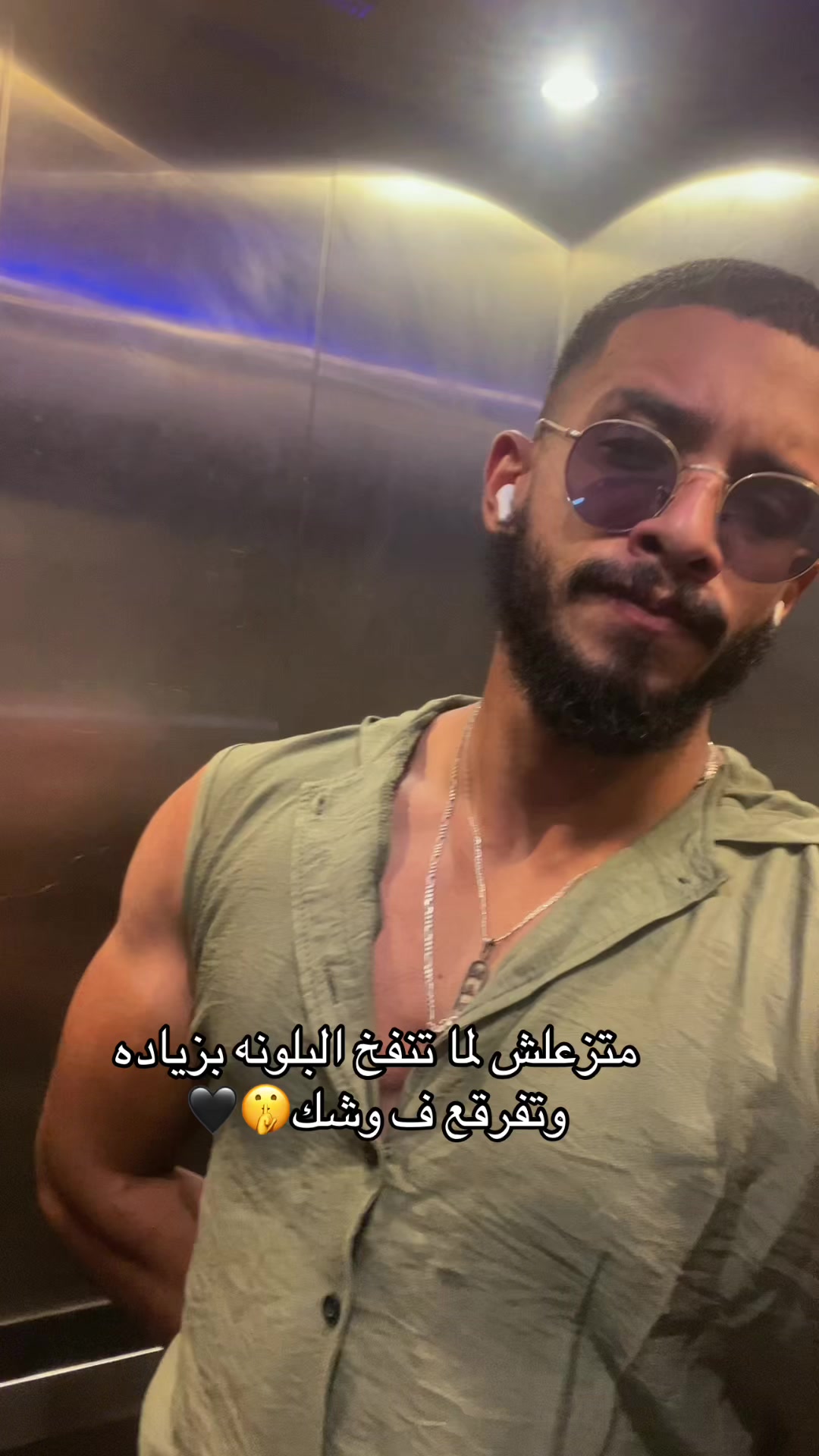 @كابتن_مادو