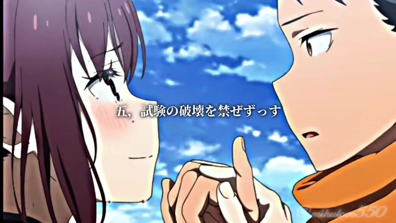 @ハル【推し組】