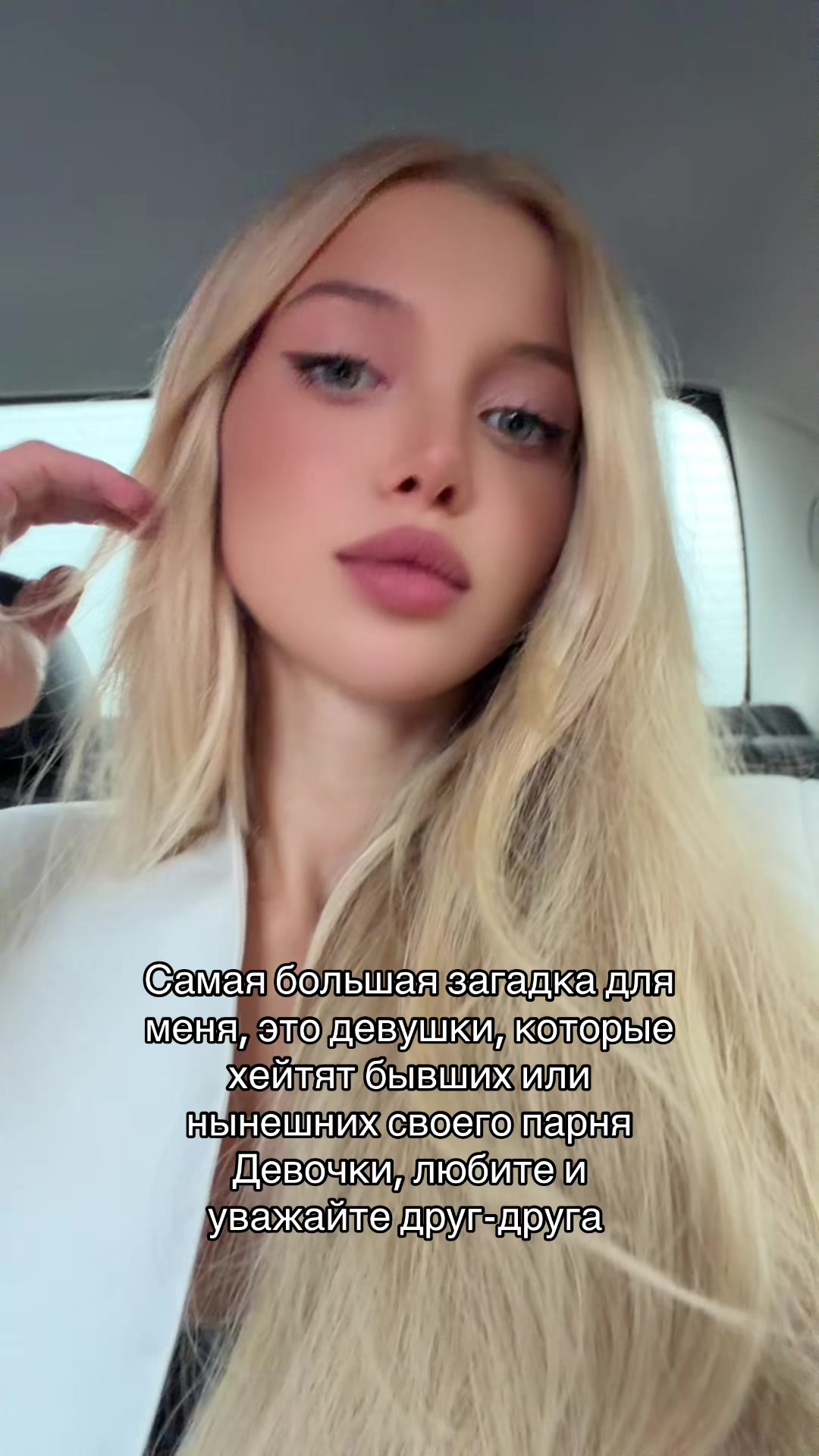 @genlistef