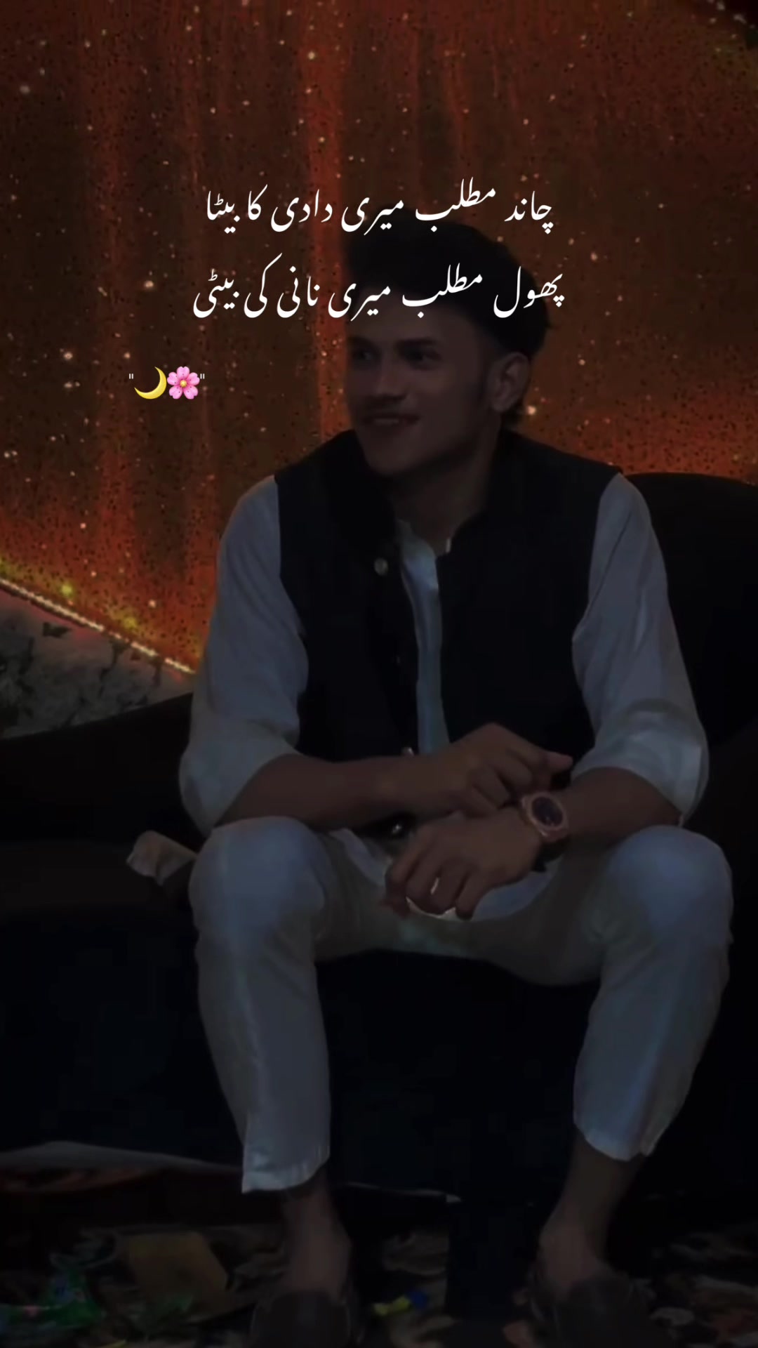 @🚩ارسلان