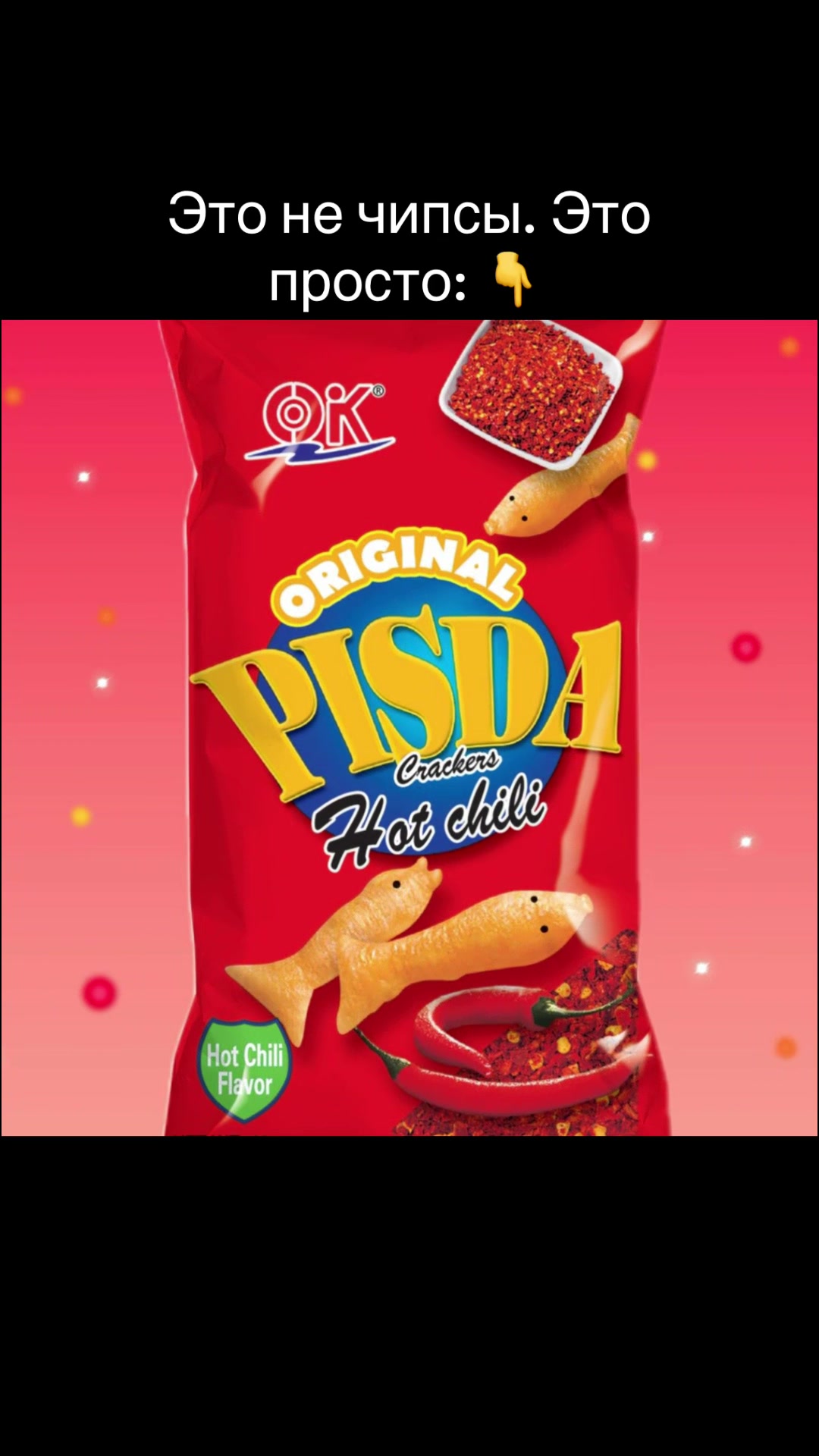 @дима яндекс