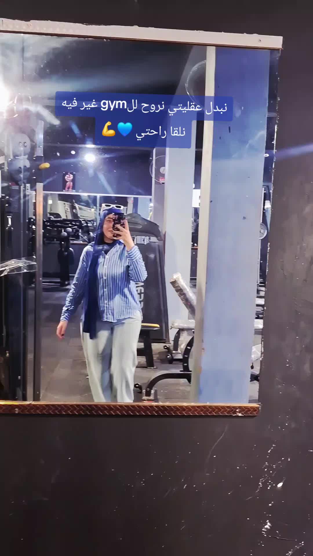 @🏋️🖤Nour💙🐊