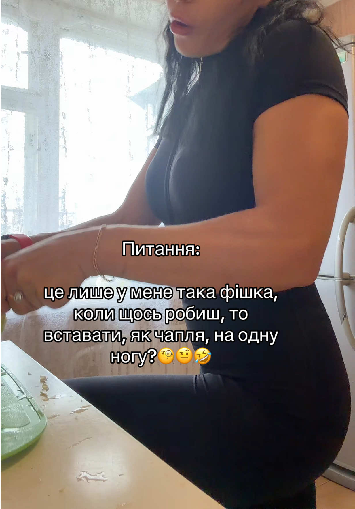 @Оля МмМиколаєвська