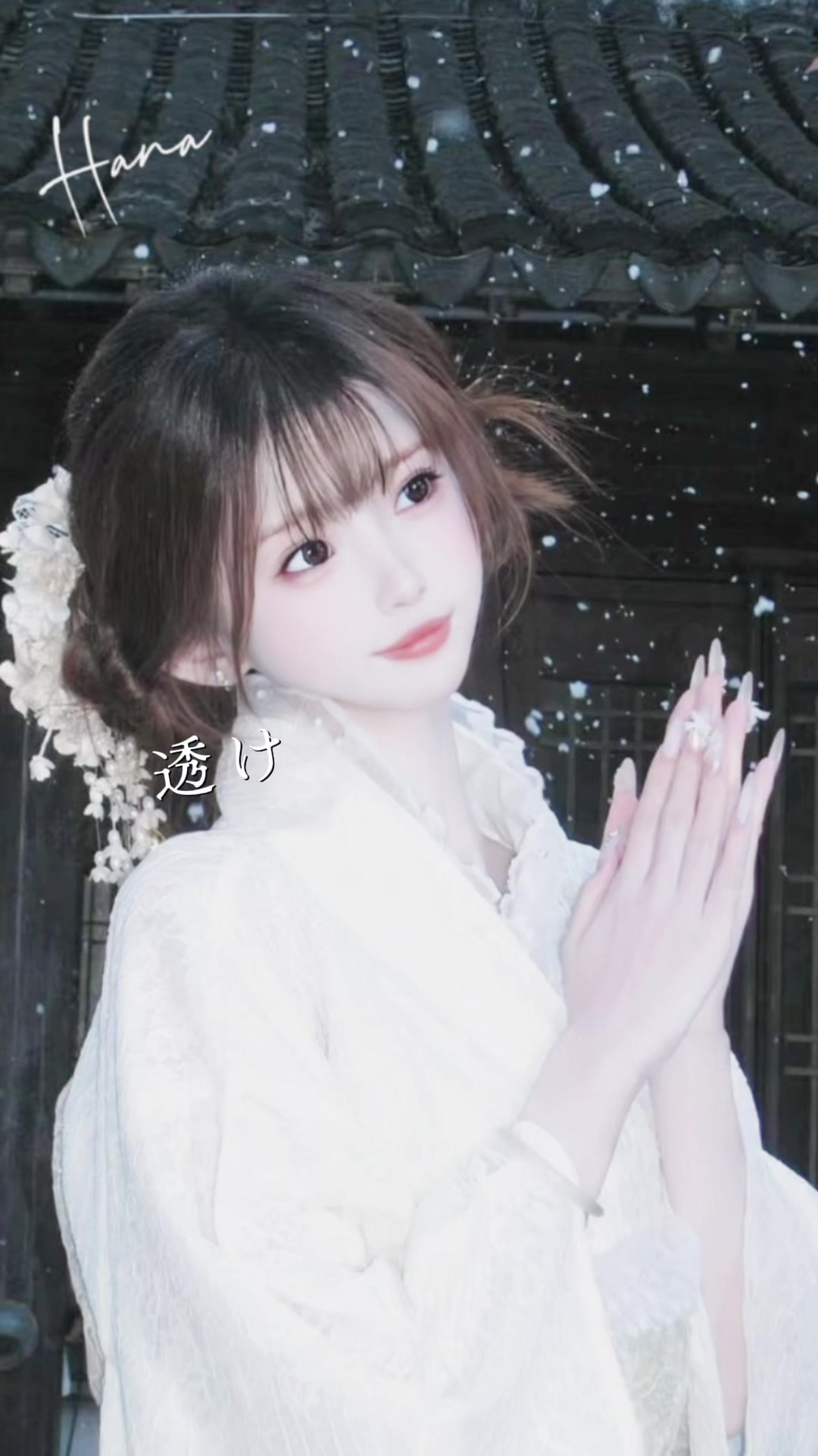 @🫧ྀིHana🫧ྀི