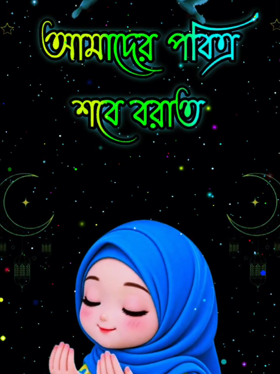 @đĨāĻāĻā§āĻā§ āĻĒāĻžāĻšāĻžāĻĄāĻŧđĨ