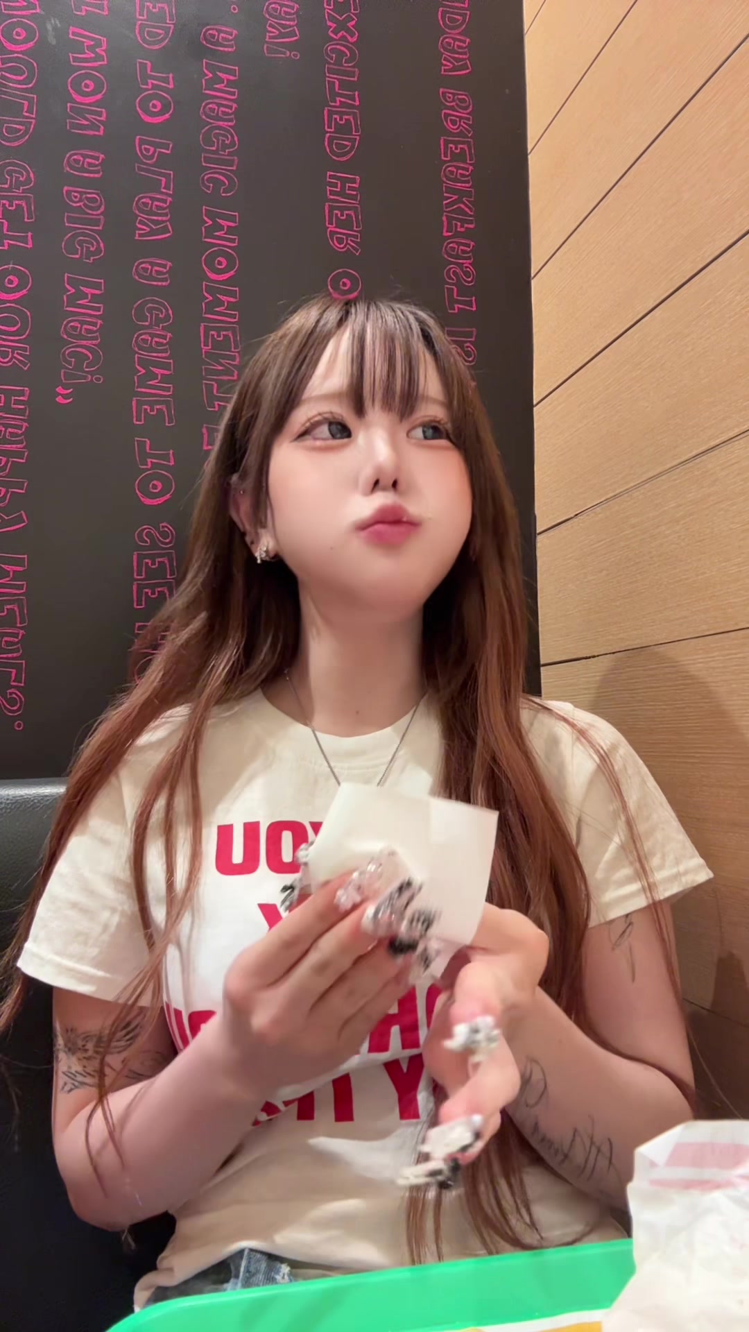 @いーたん
