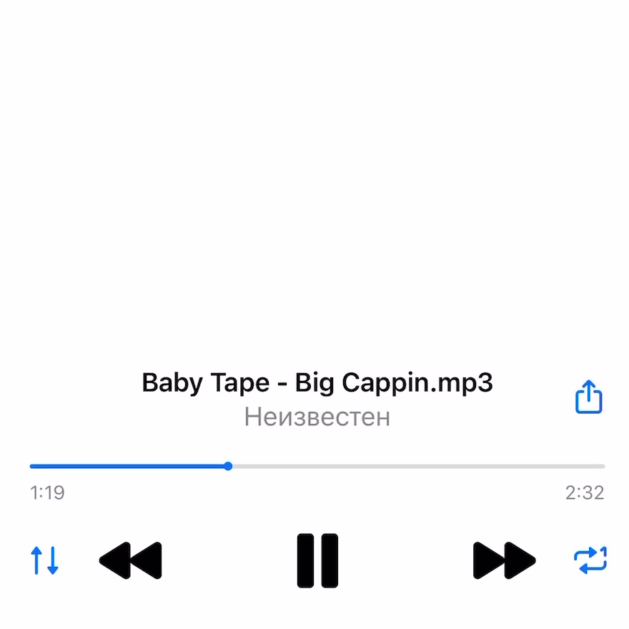 @ТГК: Trap House Music