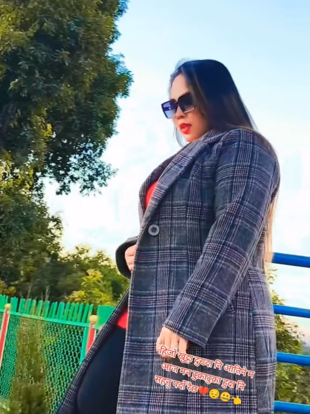 @Rupa Gautam💞🤗🕉️🙏