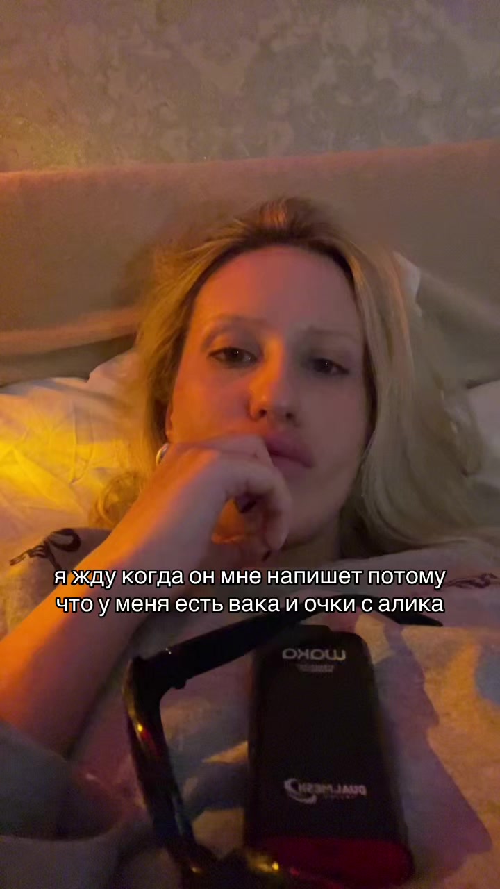 @DEEEEEMCHENKO