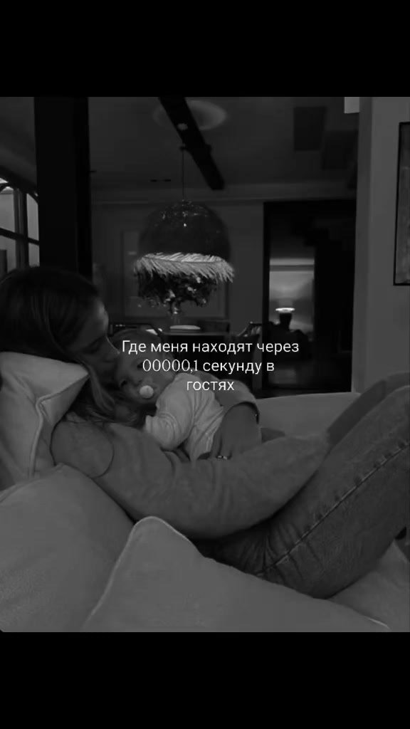 @Анастасия