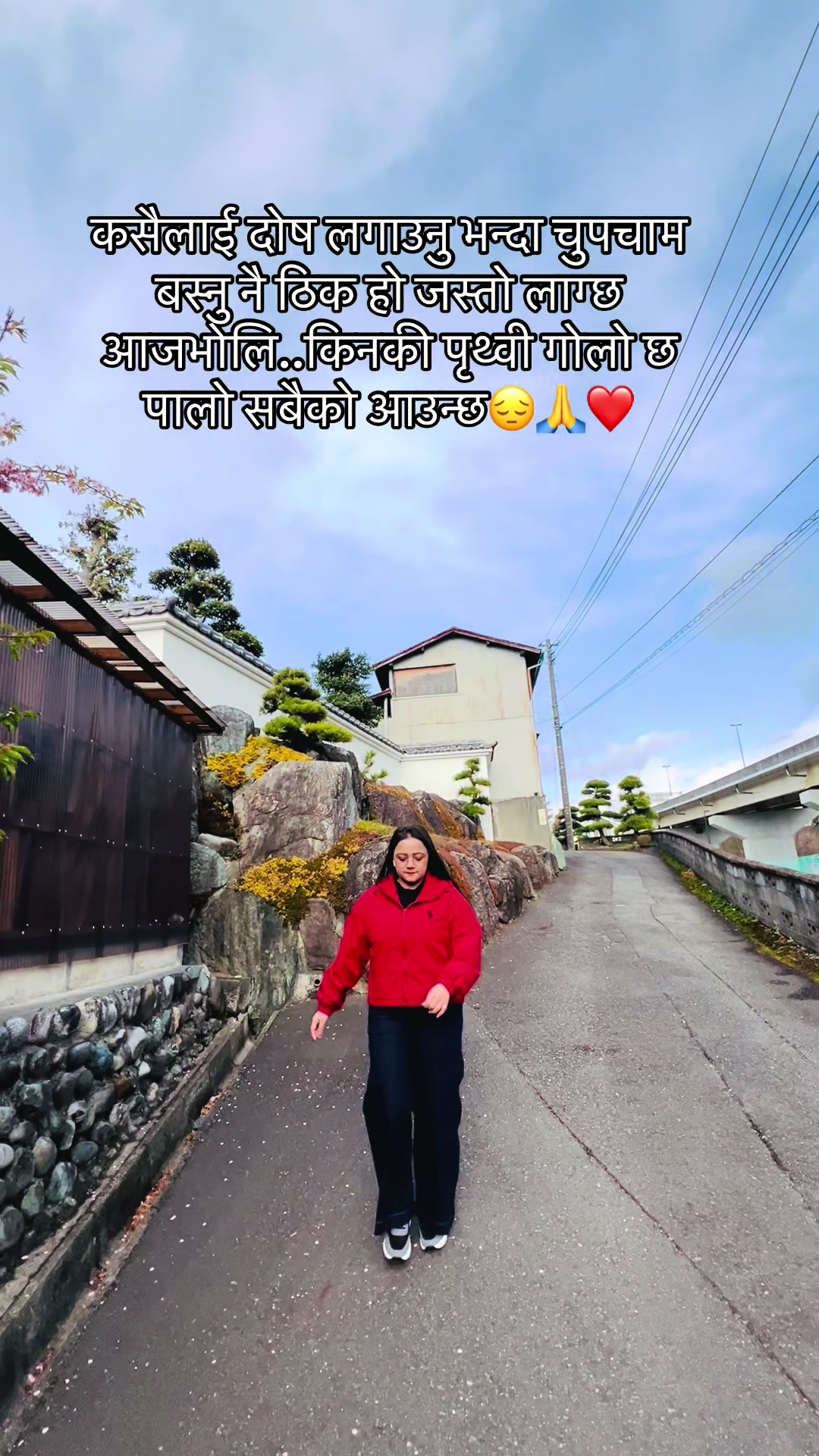 @Ambika pokhrel🇳🇵