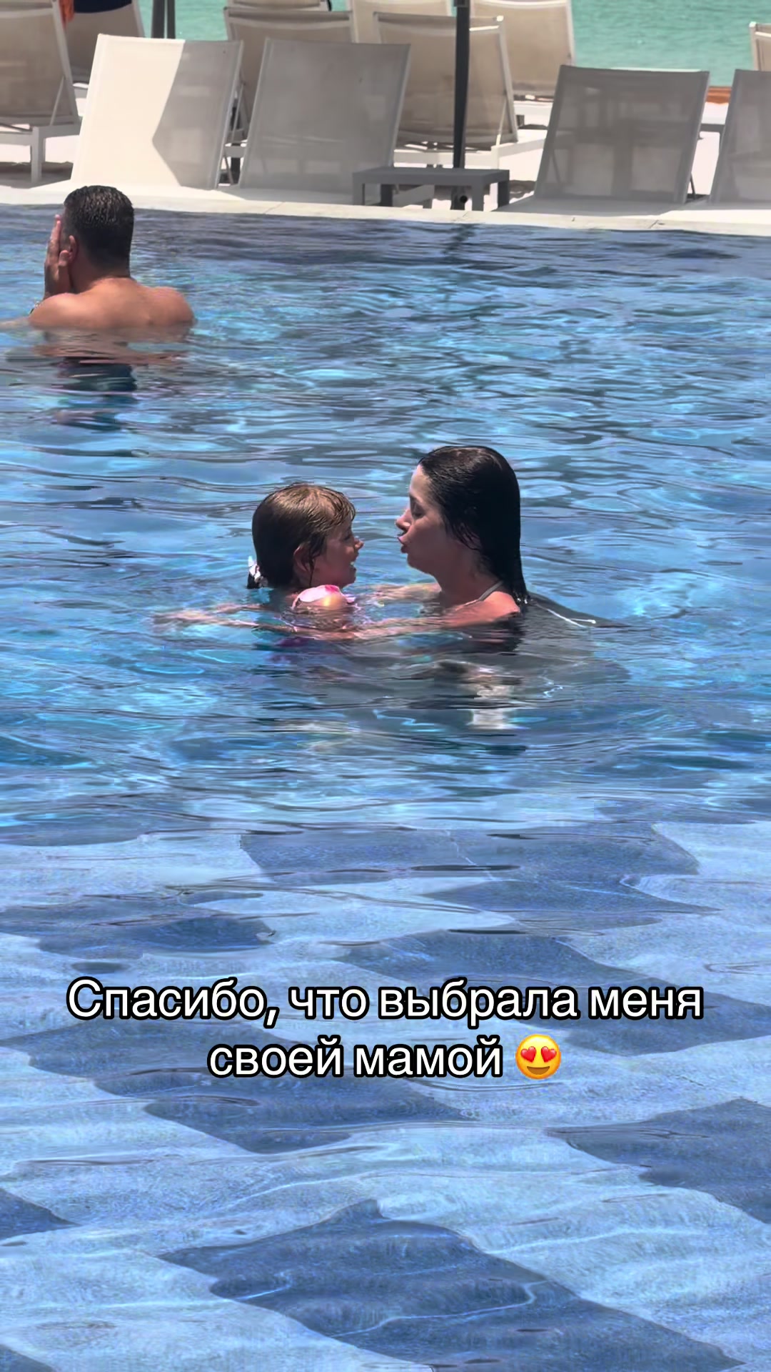 @Наталья Ананько