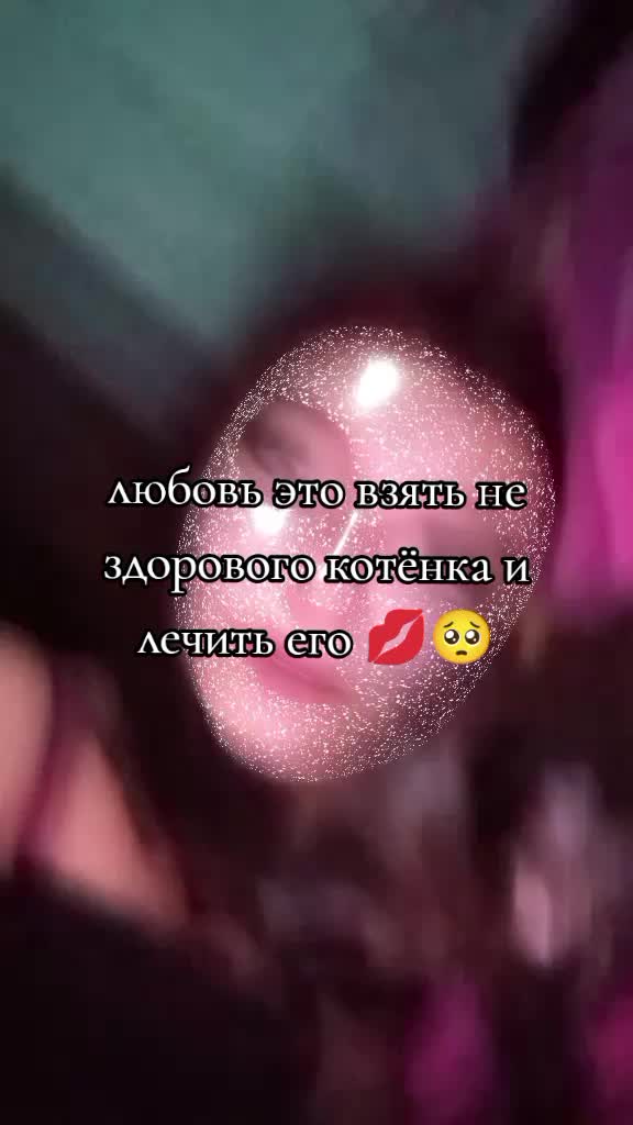 @𝐥𝐨𝐥𝐢𝐤𝟏_𝐌/𝐗💋🥷