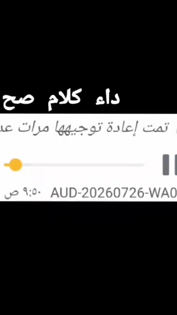@حبيب ابكر التوم