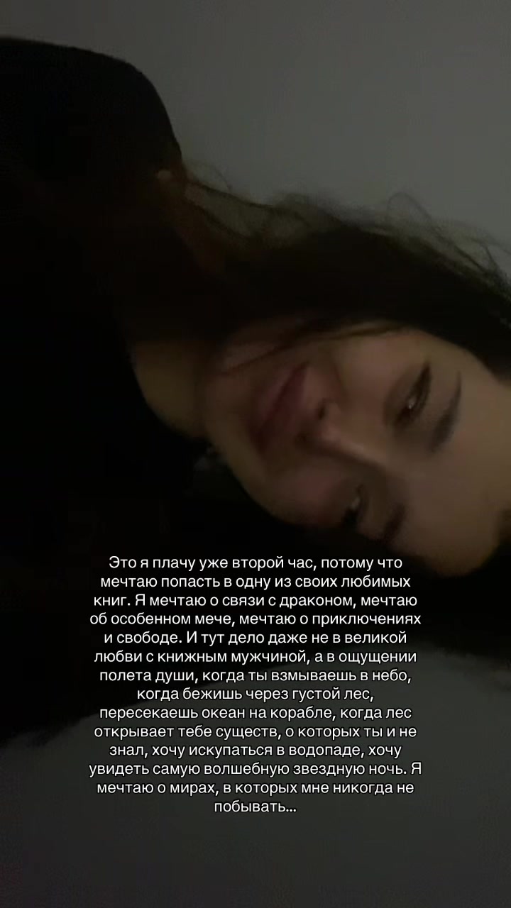 @&hearts;️Девушка,восставшая из книг&hearts;️