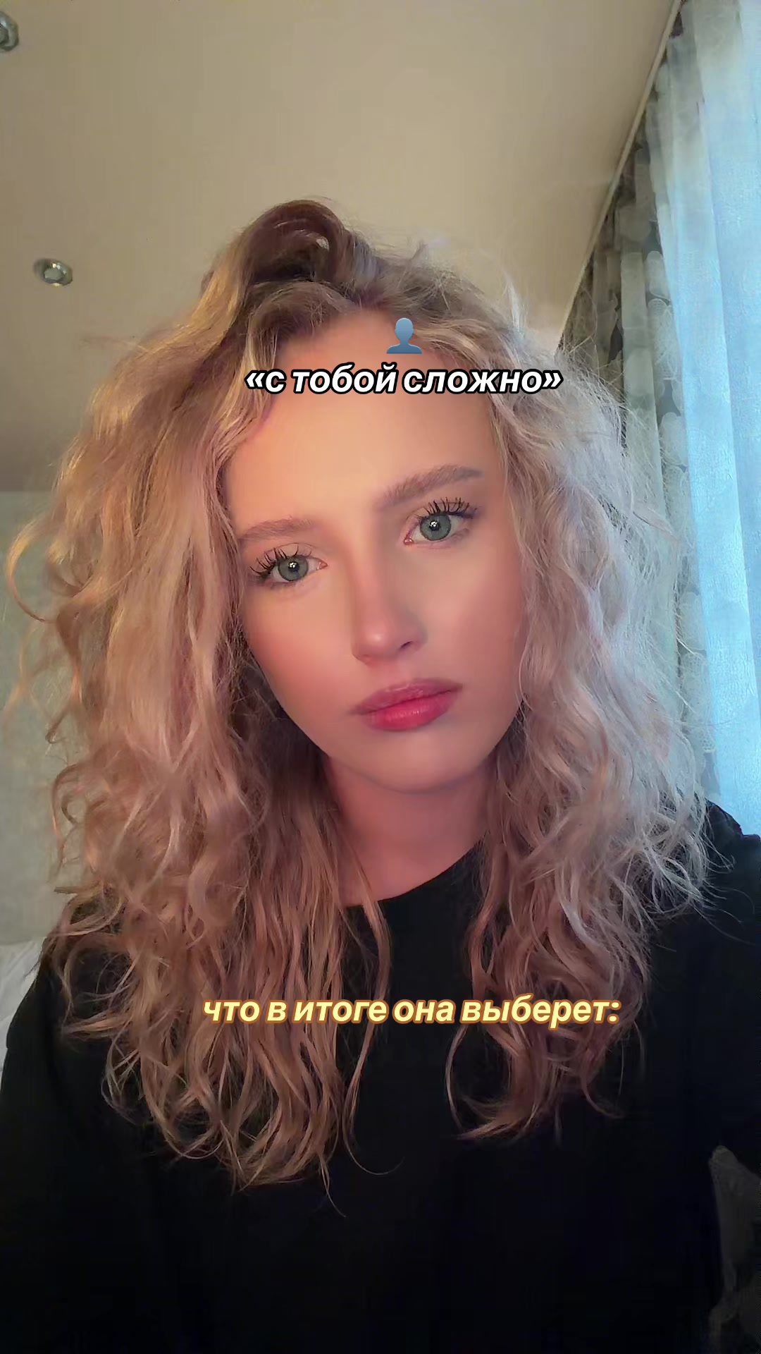 @🍁меланхолика🍁