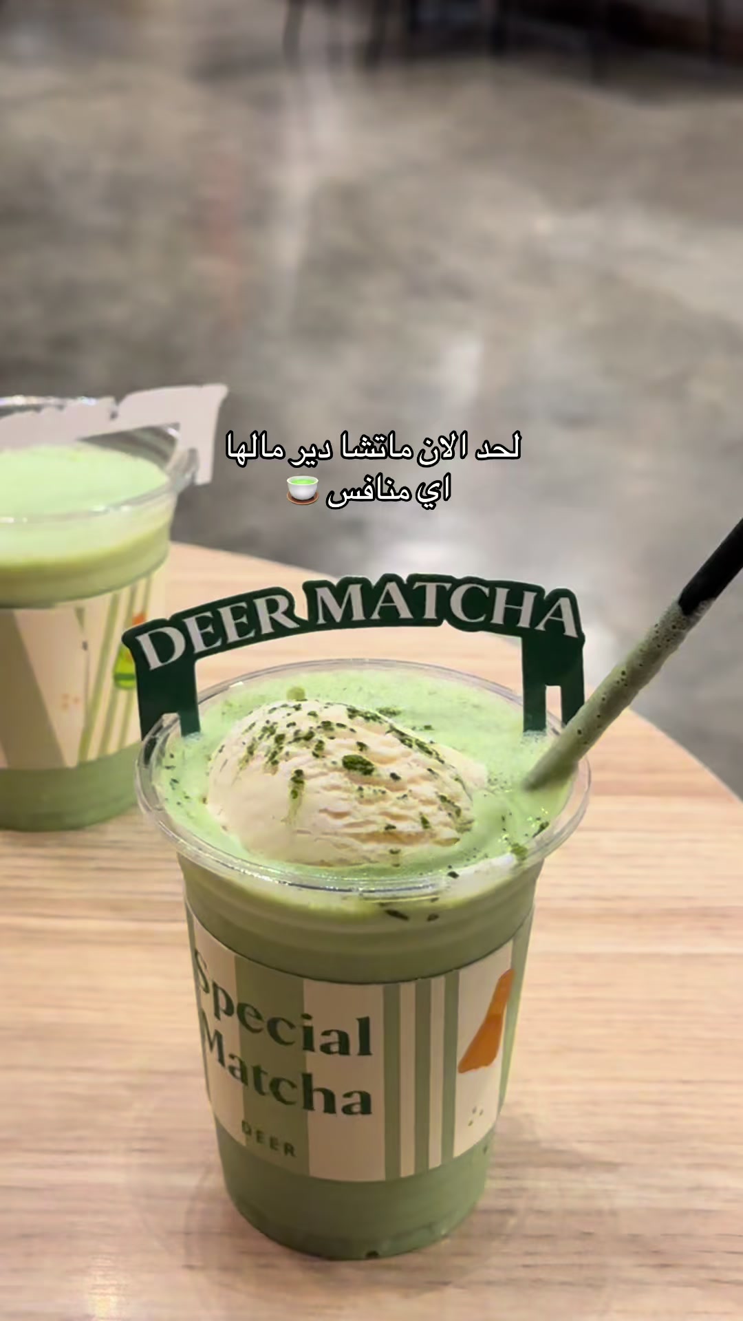 @AISHA📍جازان