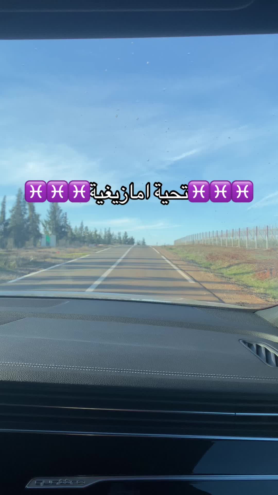 @👑🫶🏻هدى🫶🏻👑