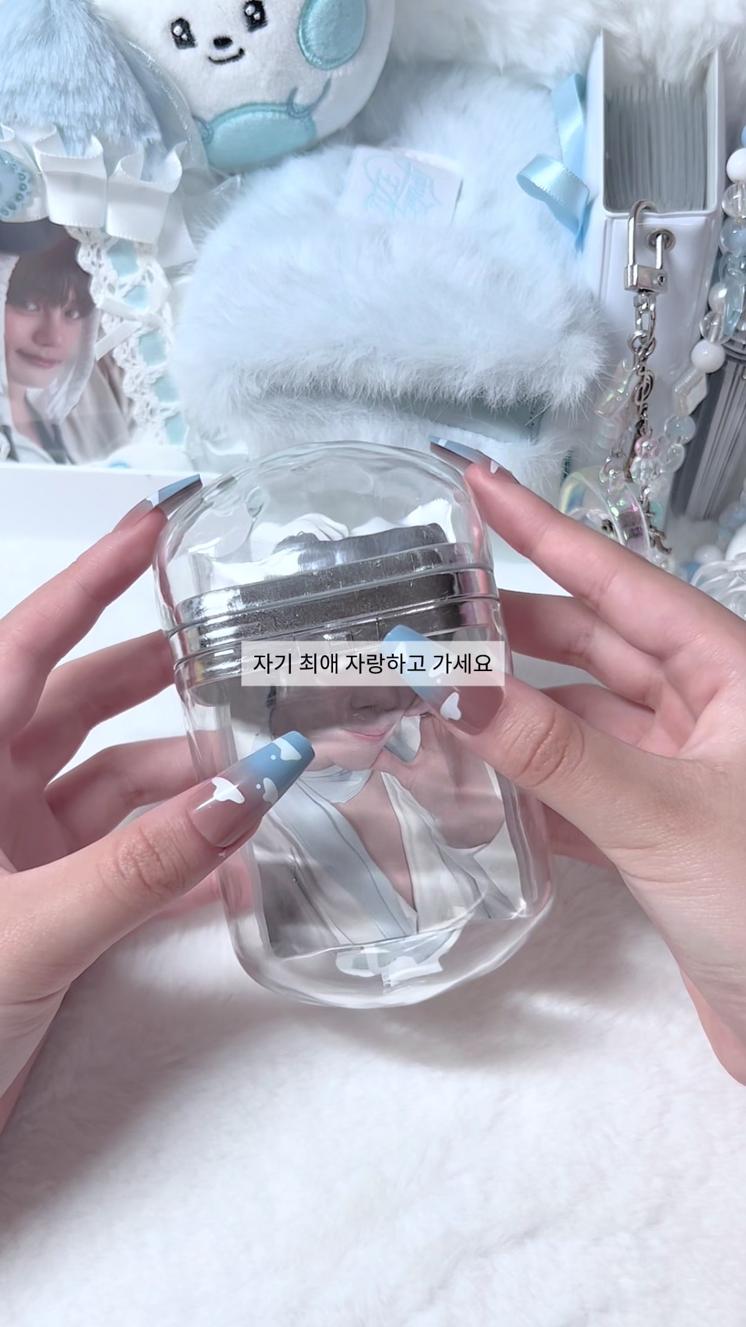 @김계인