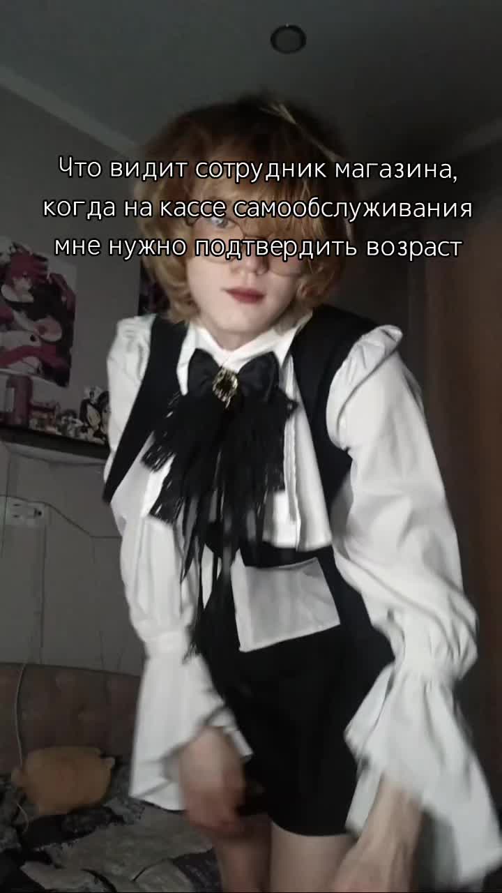 @oshtenya