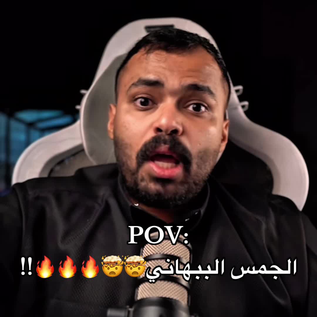 @اوساموهه🖤🤞🏻