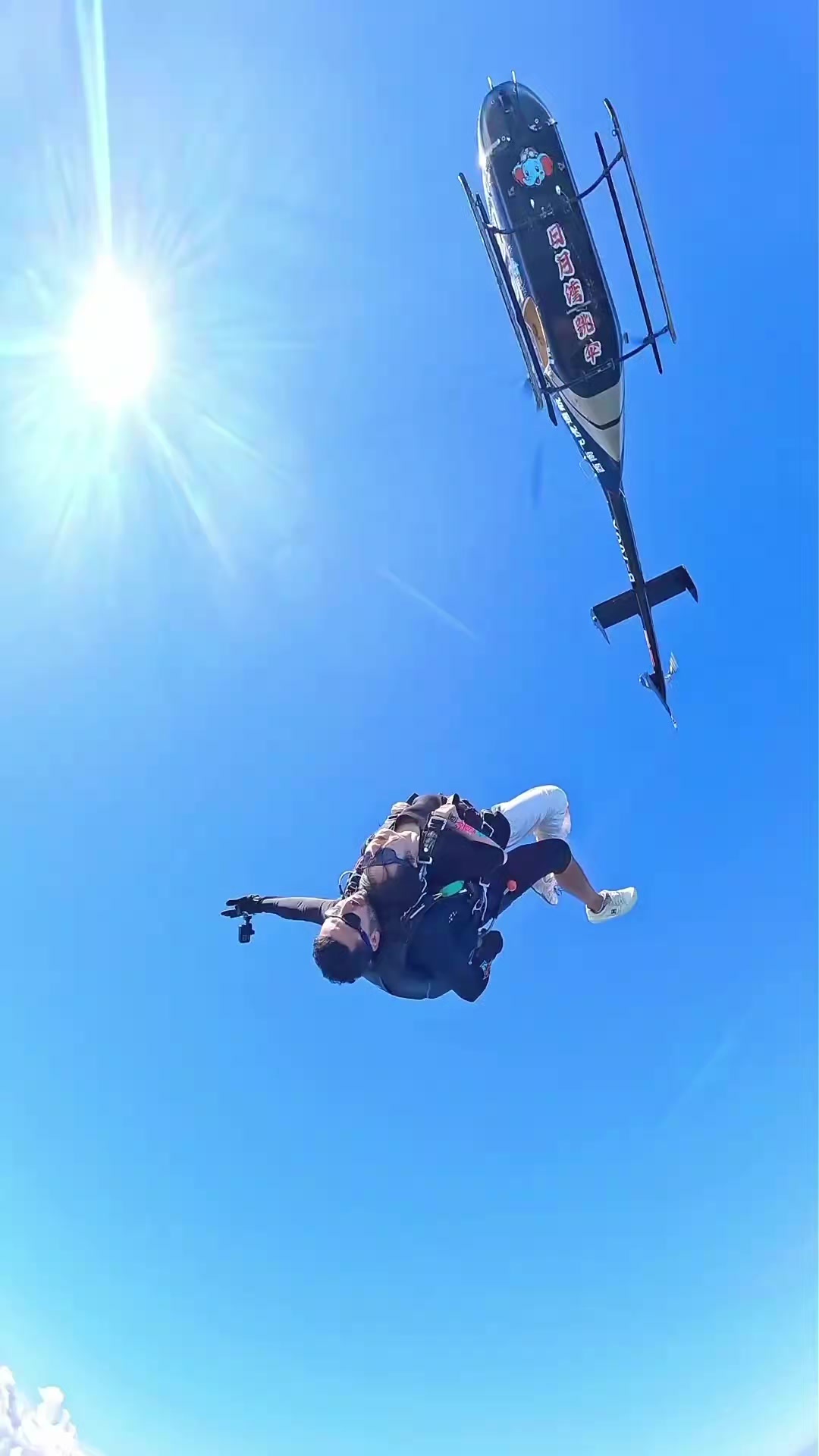 @onlyfanskydiving