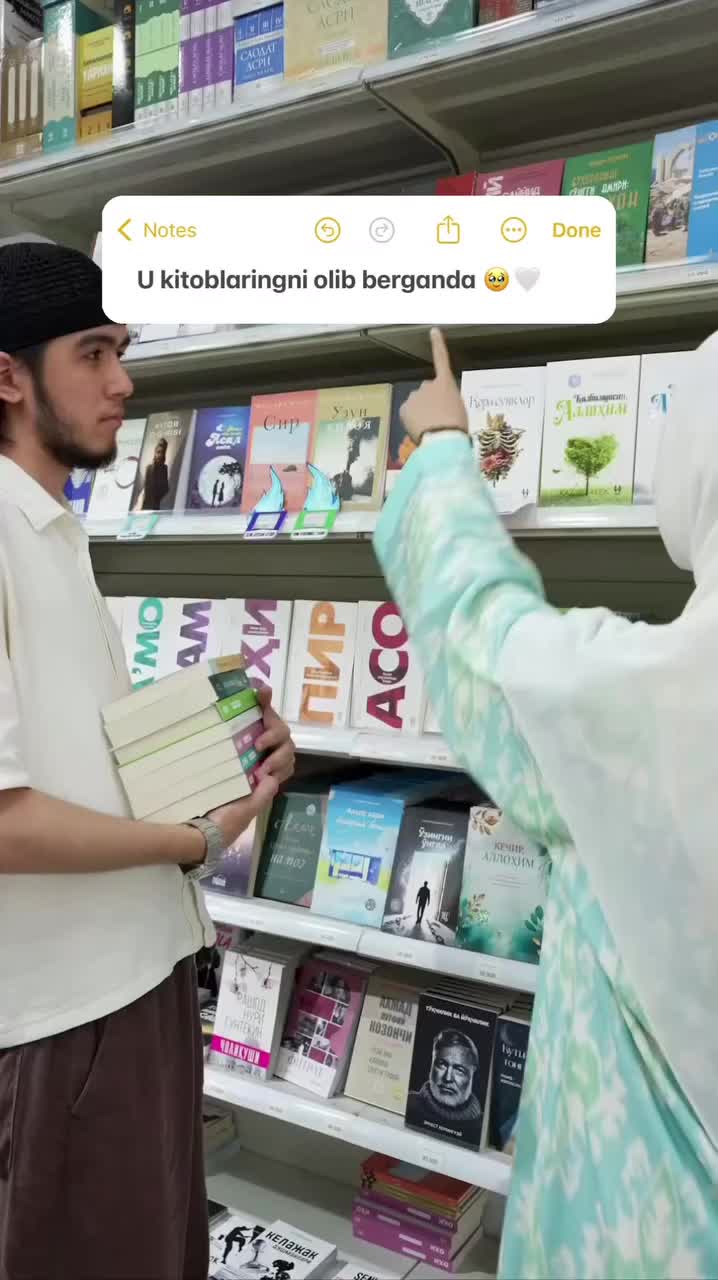 @آنتَ فِ قَلبِی مُحَمَد🇸🇦♥️
