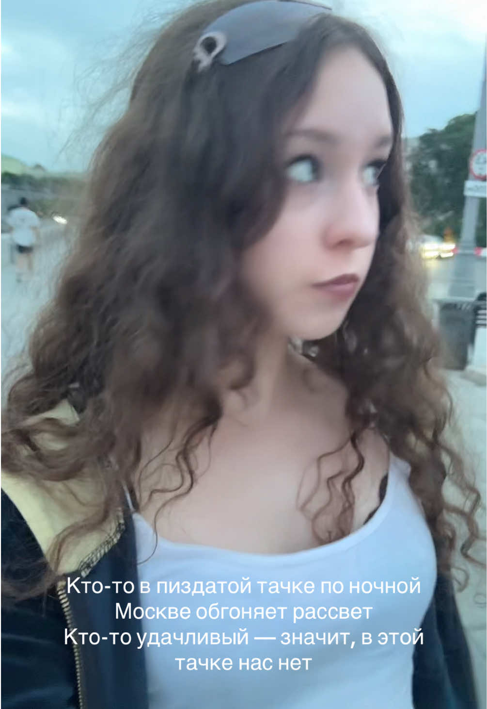 @adoroniina