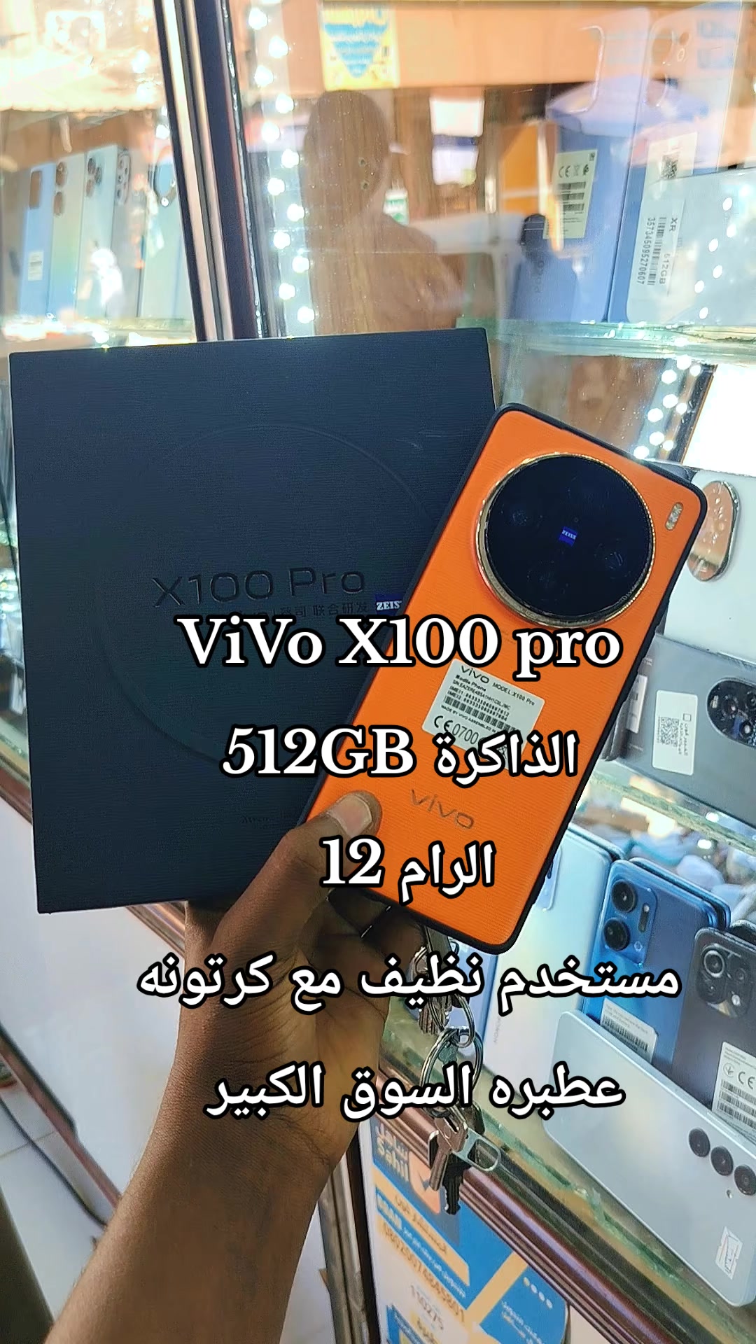@الـﻣـستـﺸاڕ فـۄڼ👊🌪️