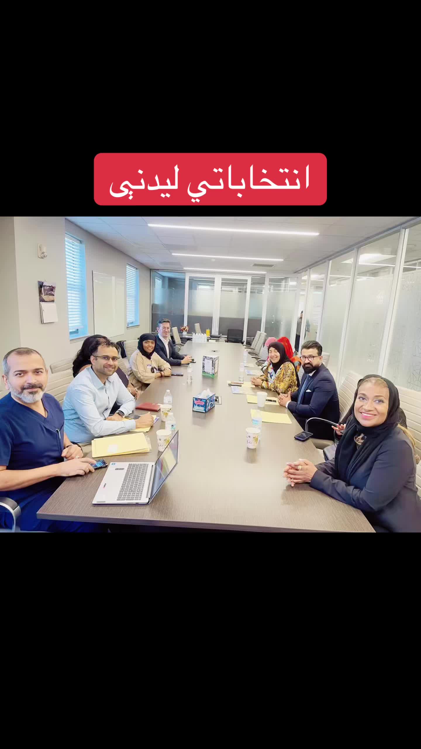 @DR. SEDIQI