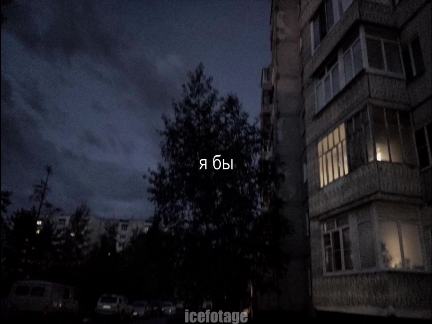 @музыка для липсингов