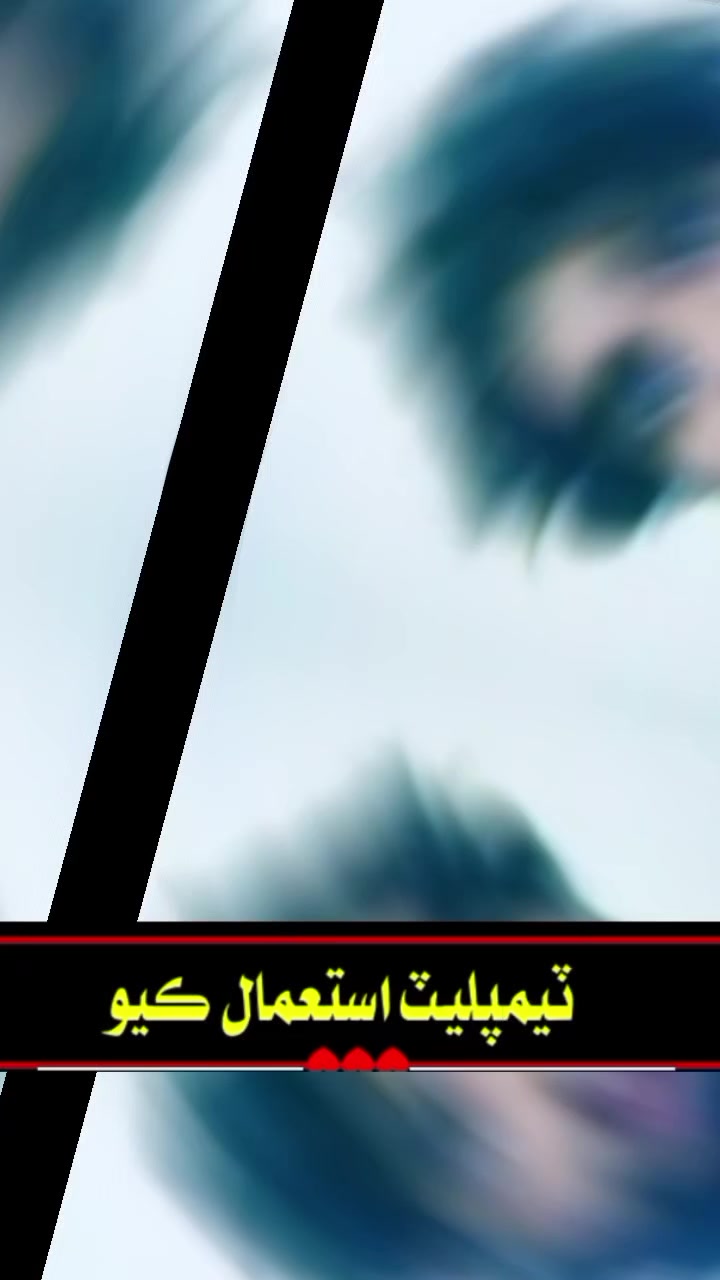 @zulfkar jhatoi