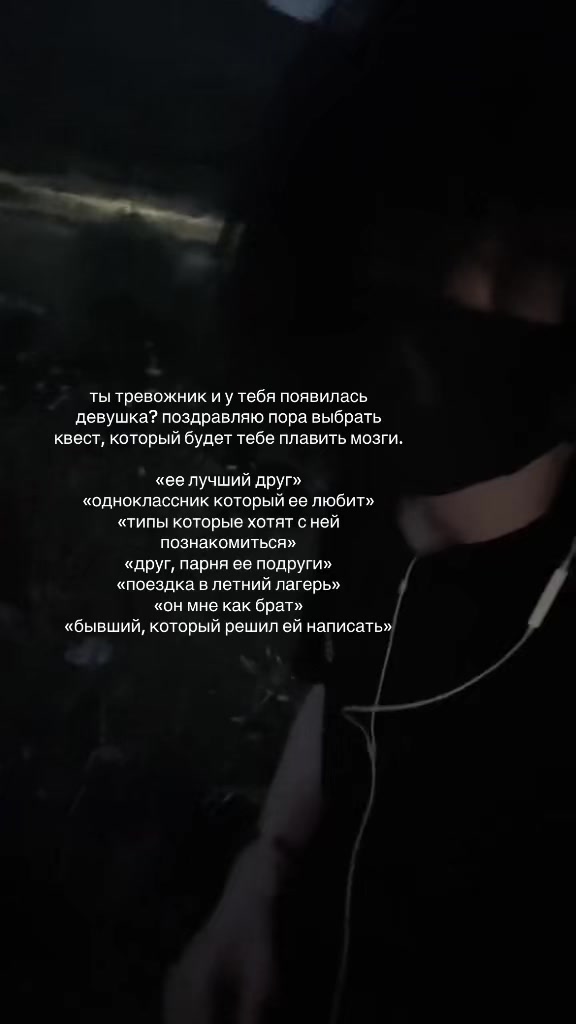 @ТГК-lovafik