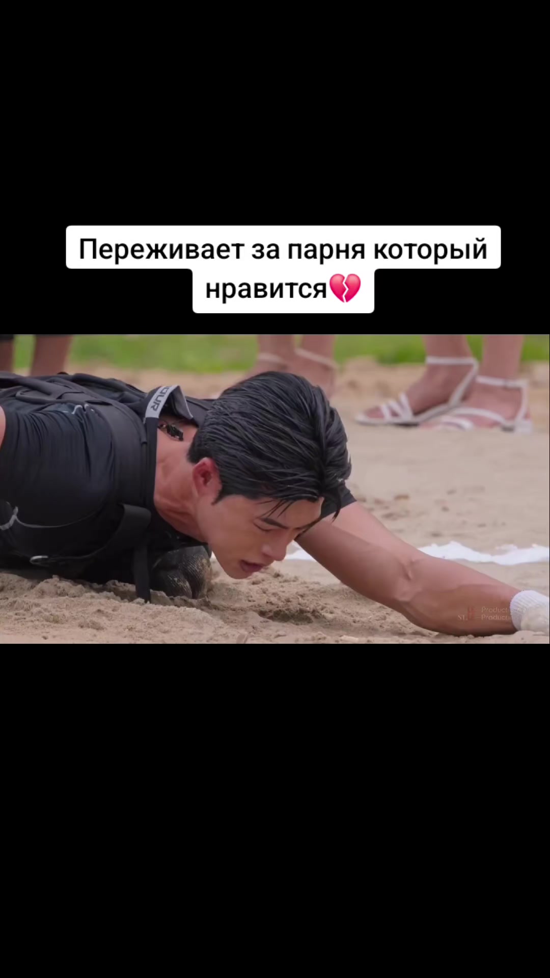 @~Do Rami~