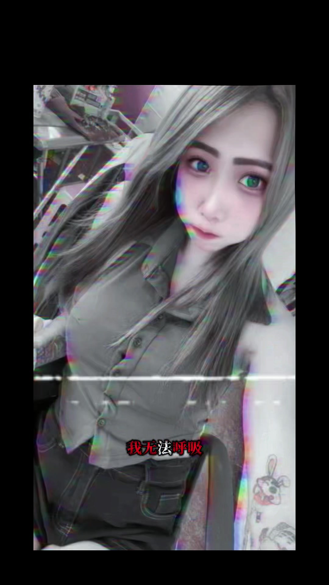 @榛榛
