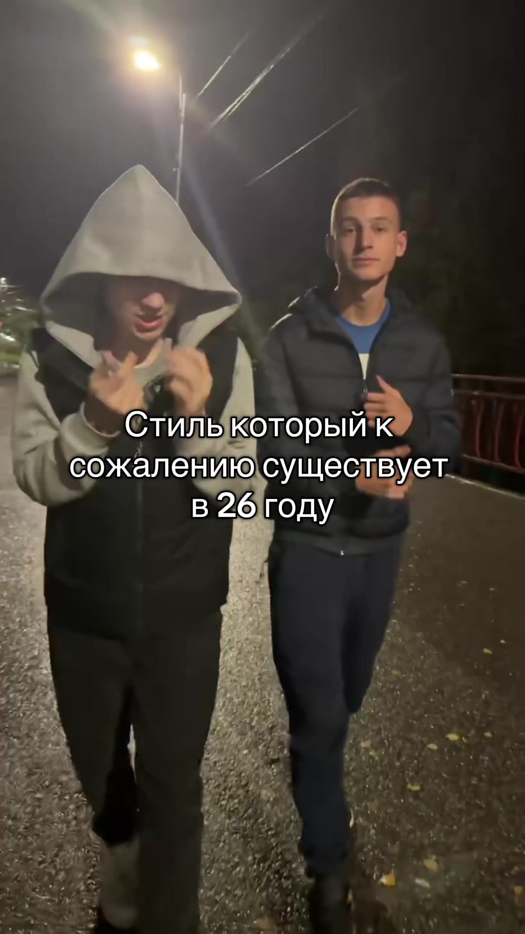 @Хлопоткин#джинсы