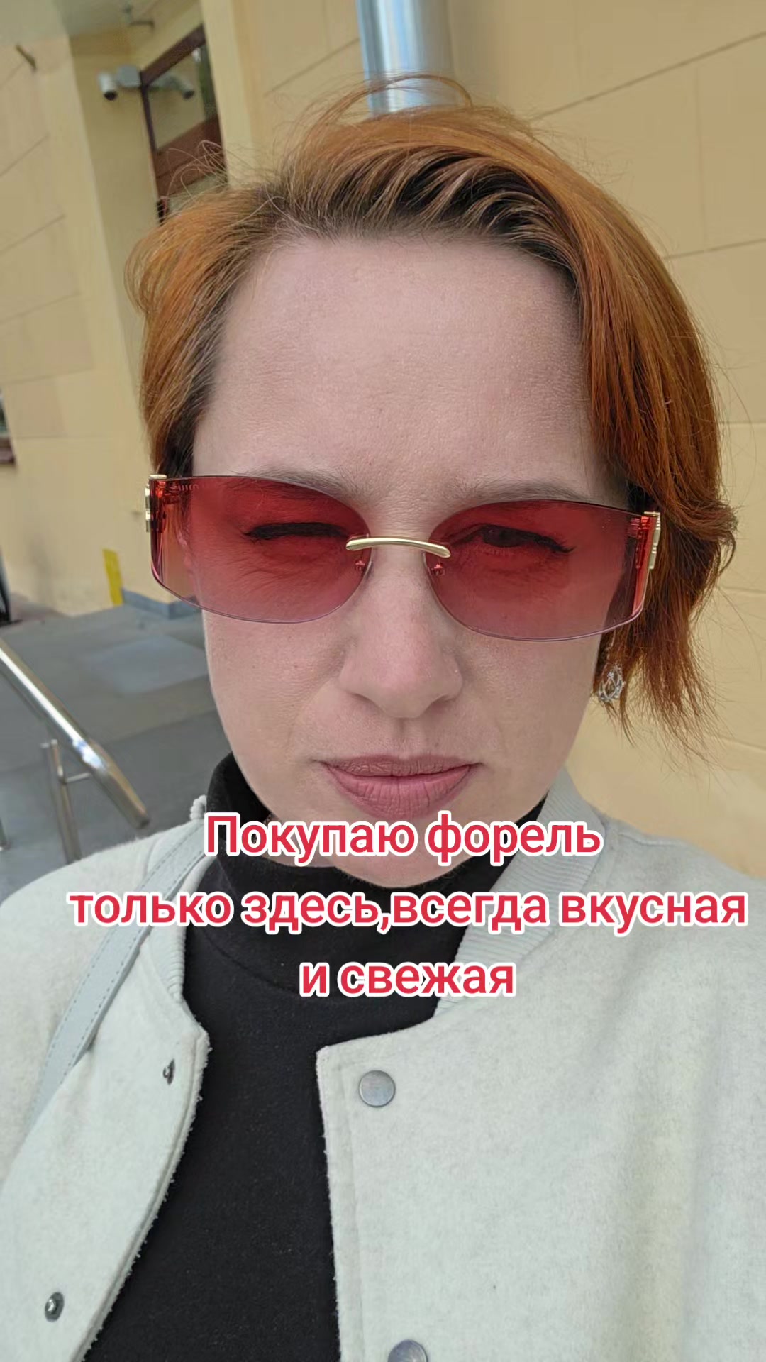 @Тётя Наташа в гостевом браке))