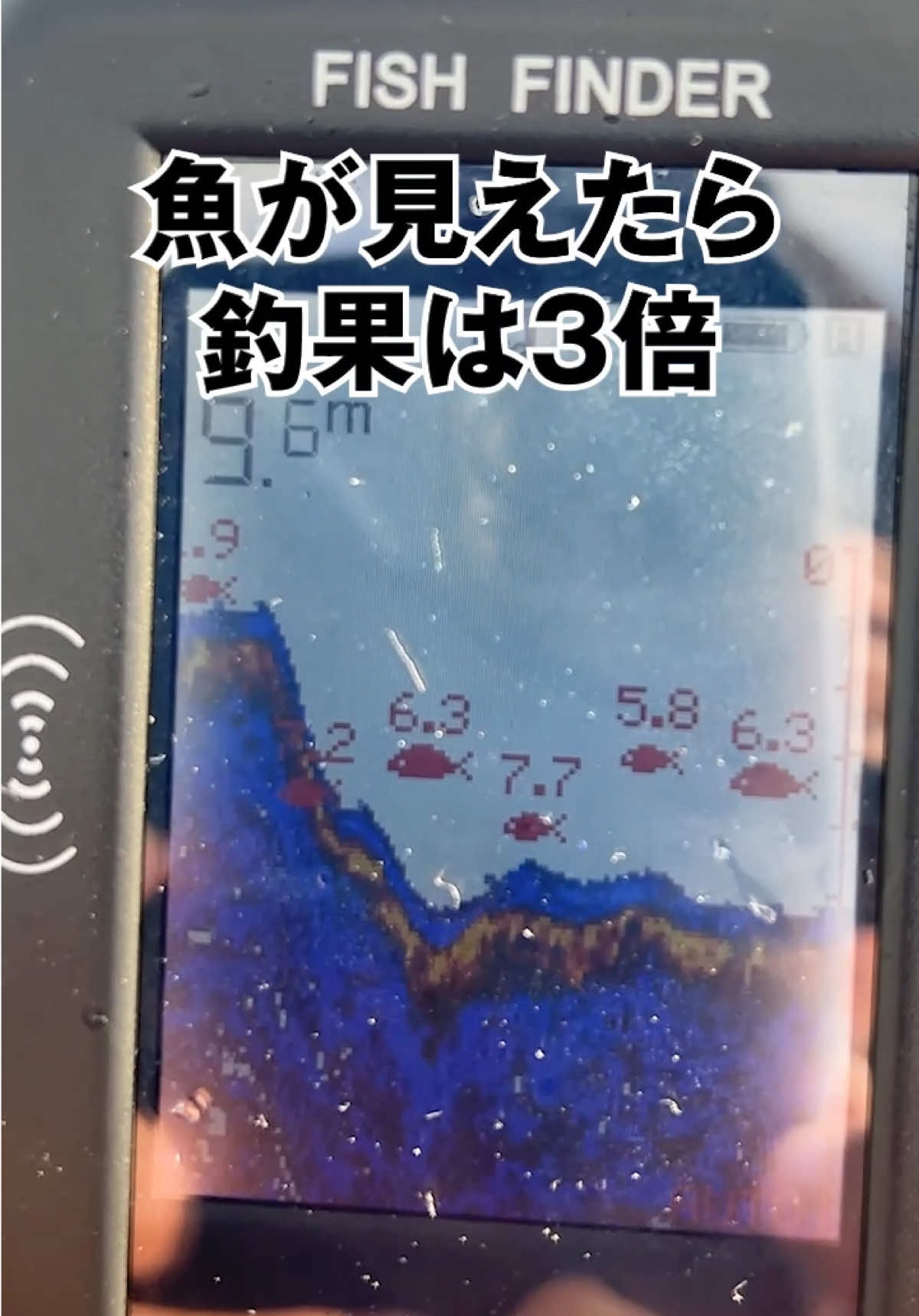 @エルドラド