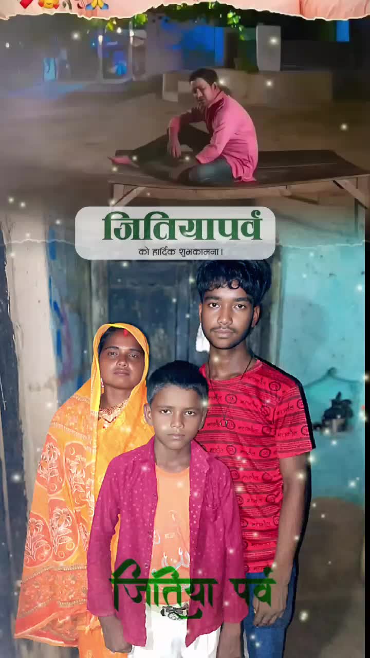 @👹Sunil 😈Sah👎