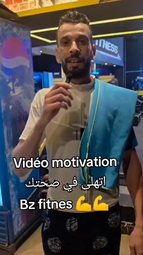 @mister fayou ميستر فايو pub 31