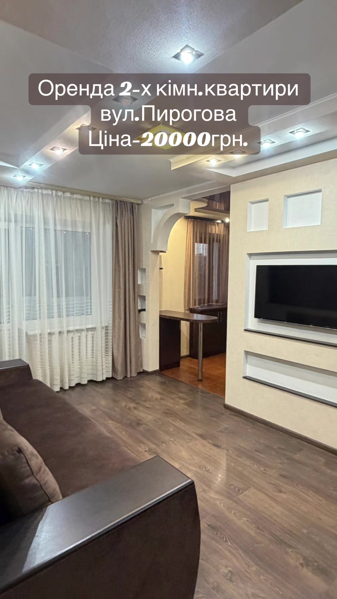 @Yuliya Realtor
