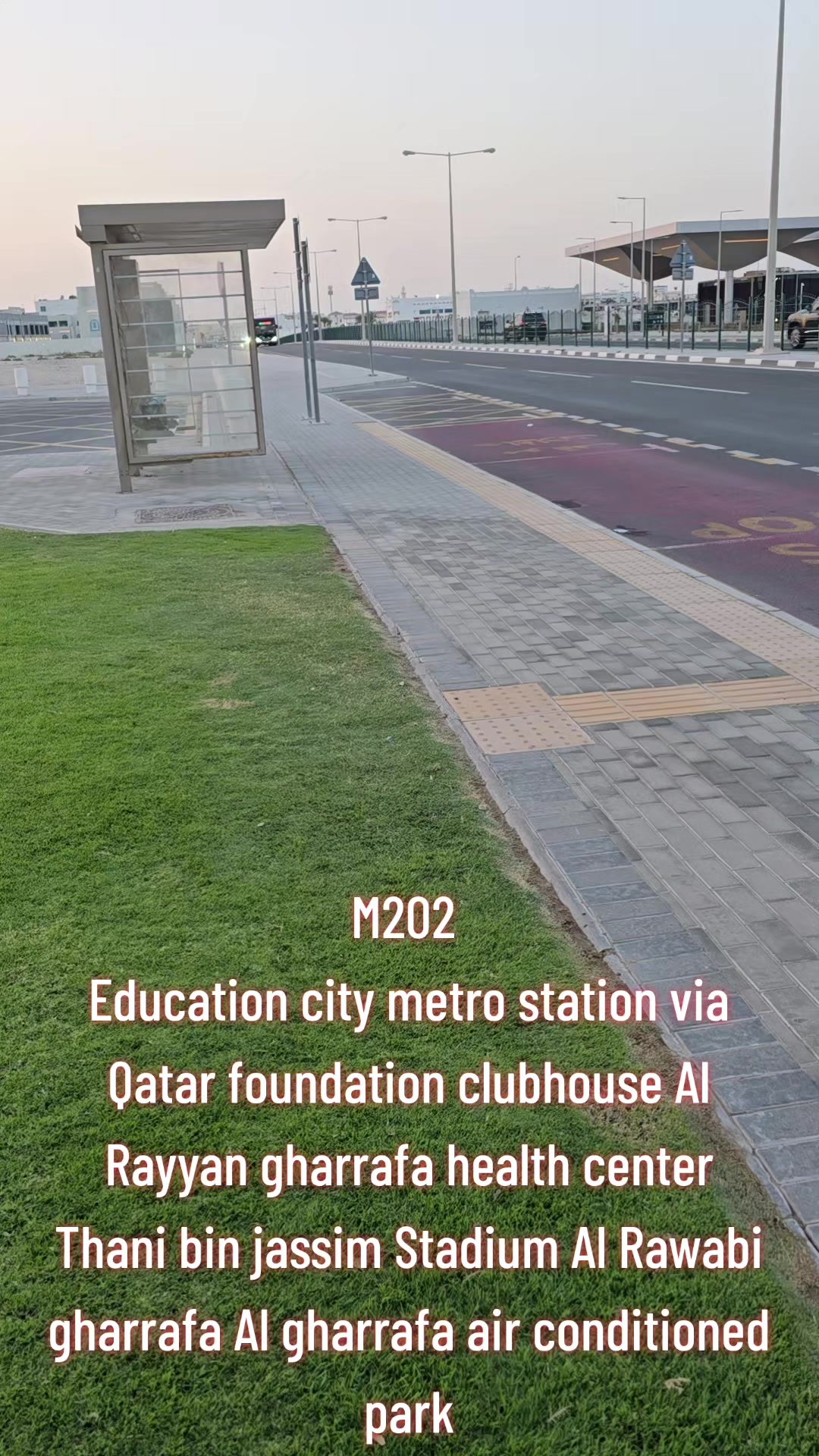 @DOHA CONNECT