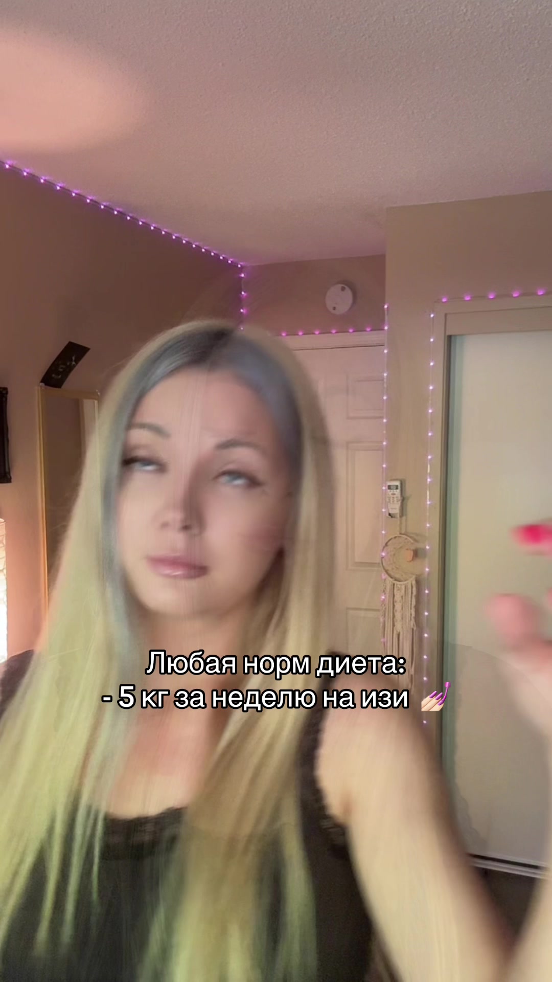 @Olga_M
