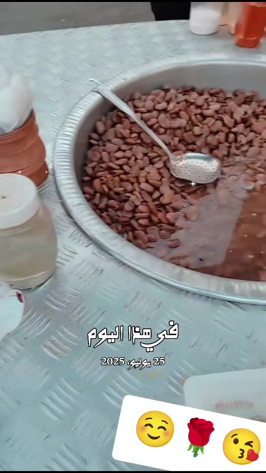 @💝💖 فخوره بشخصيتي 😘🤍