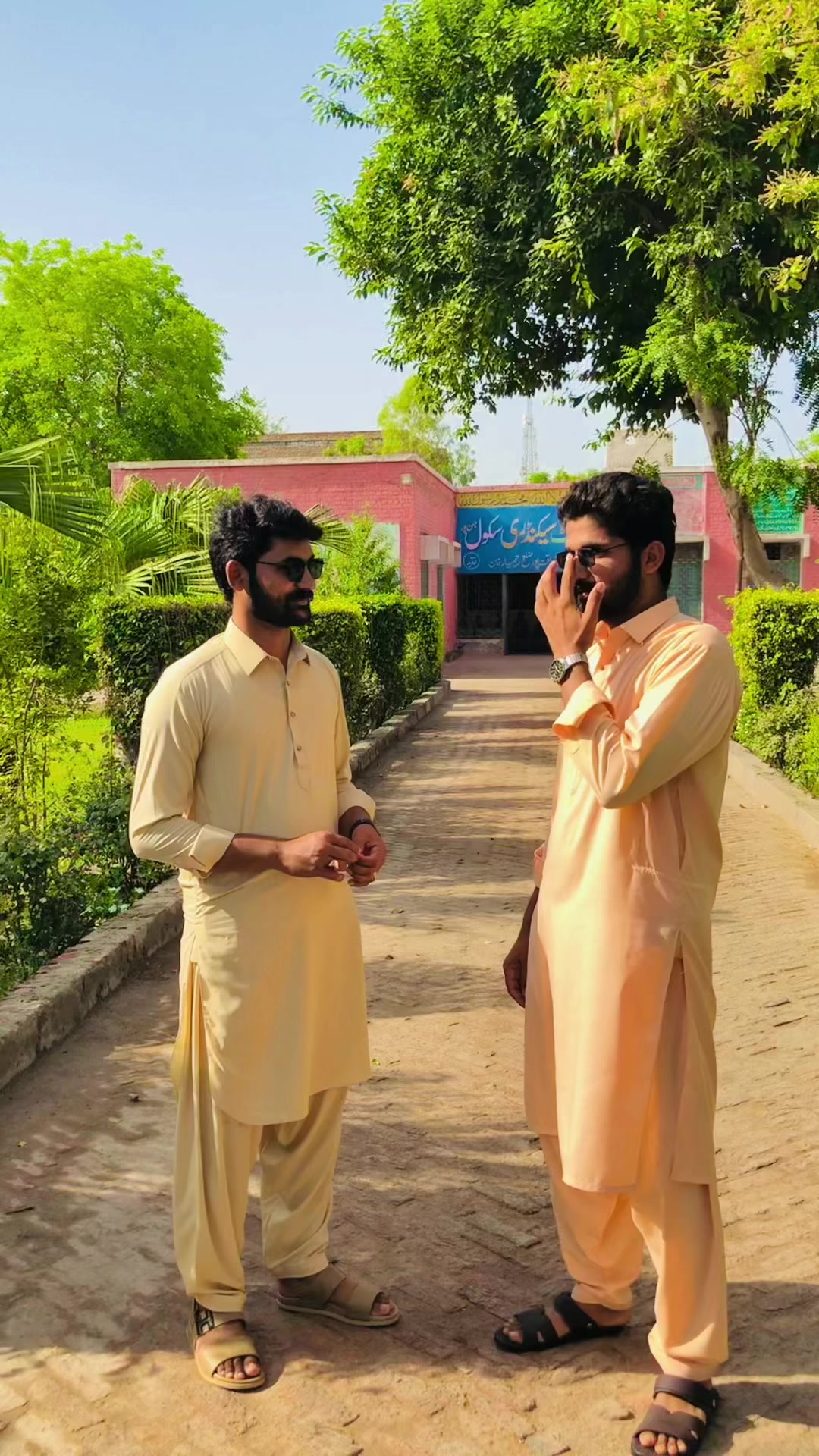@جام جمشید