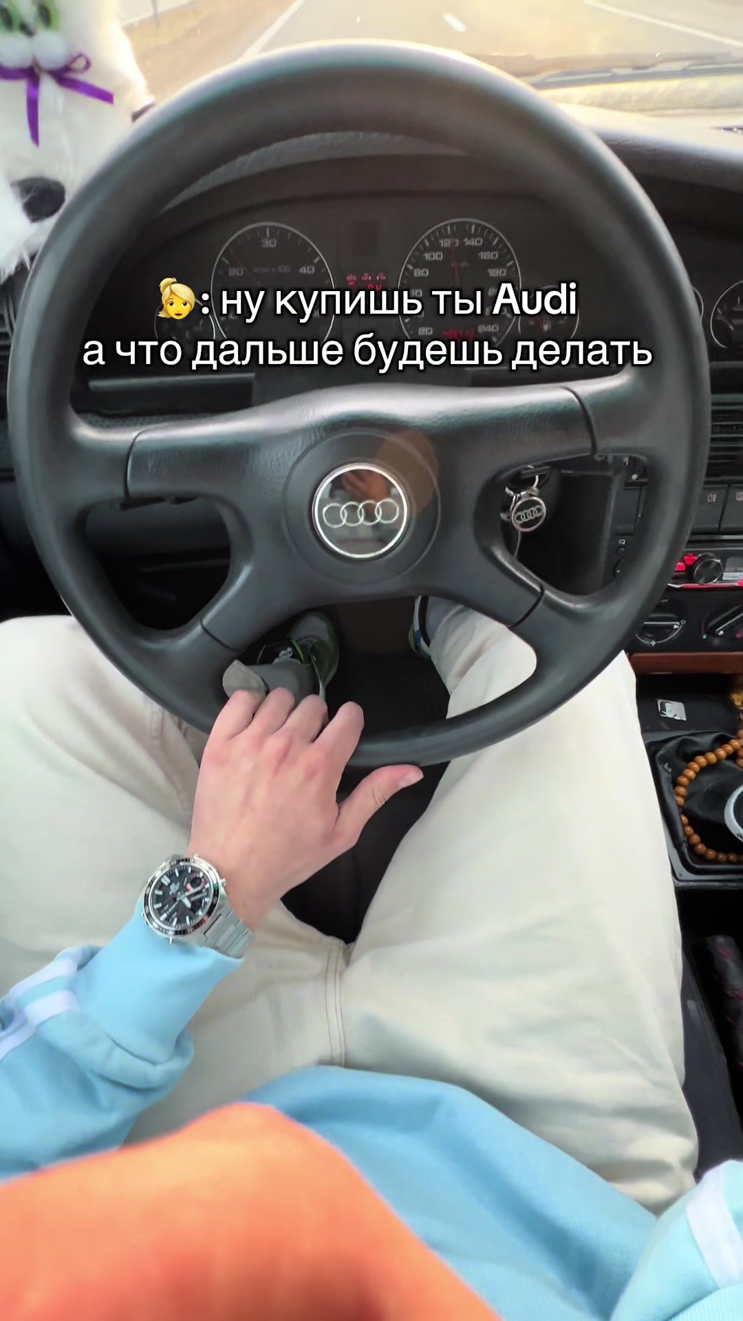 @ВАДИЛА📿