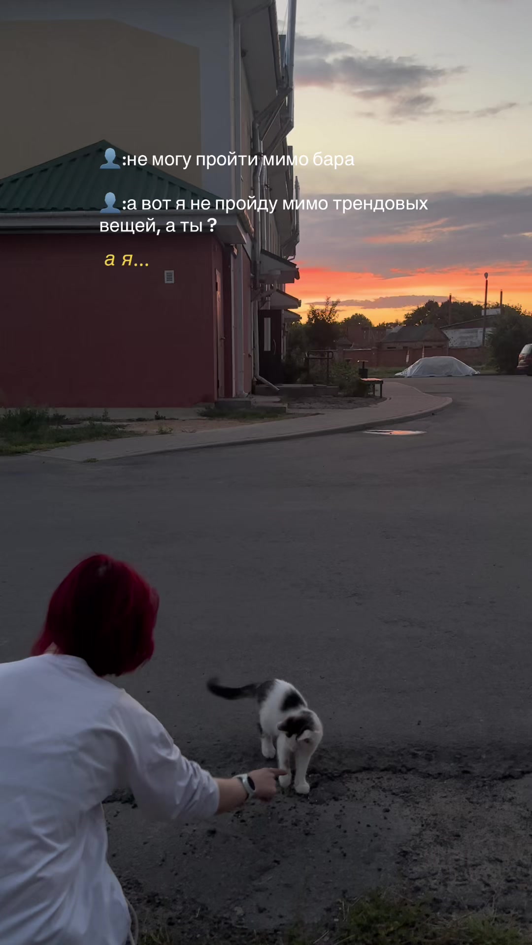 @𝑮𝒆𝒌𝒂𝒕𝒂🪭